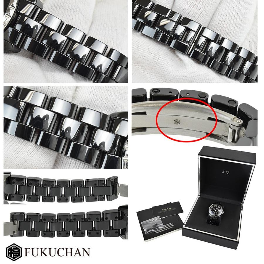 J12 CHANEL シャネル (ジェイ トゥエルヴ)12P ルビー 腕時計 J12 CHANEL シャネル (ジェイ トゥエルヴ)12P ルビー 腕時計