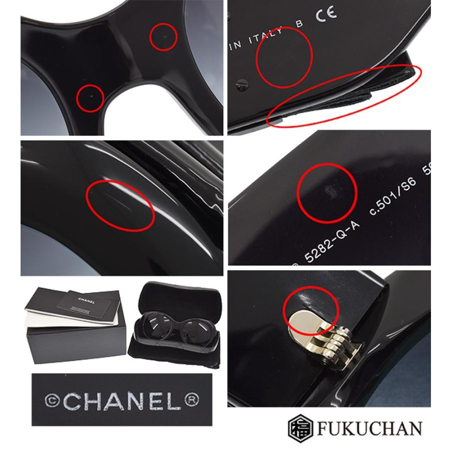 CHANEL シャネル ココマーク×リボン レディース サングラス 00V