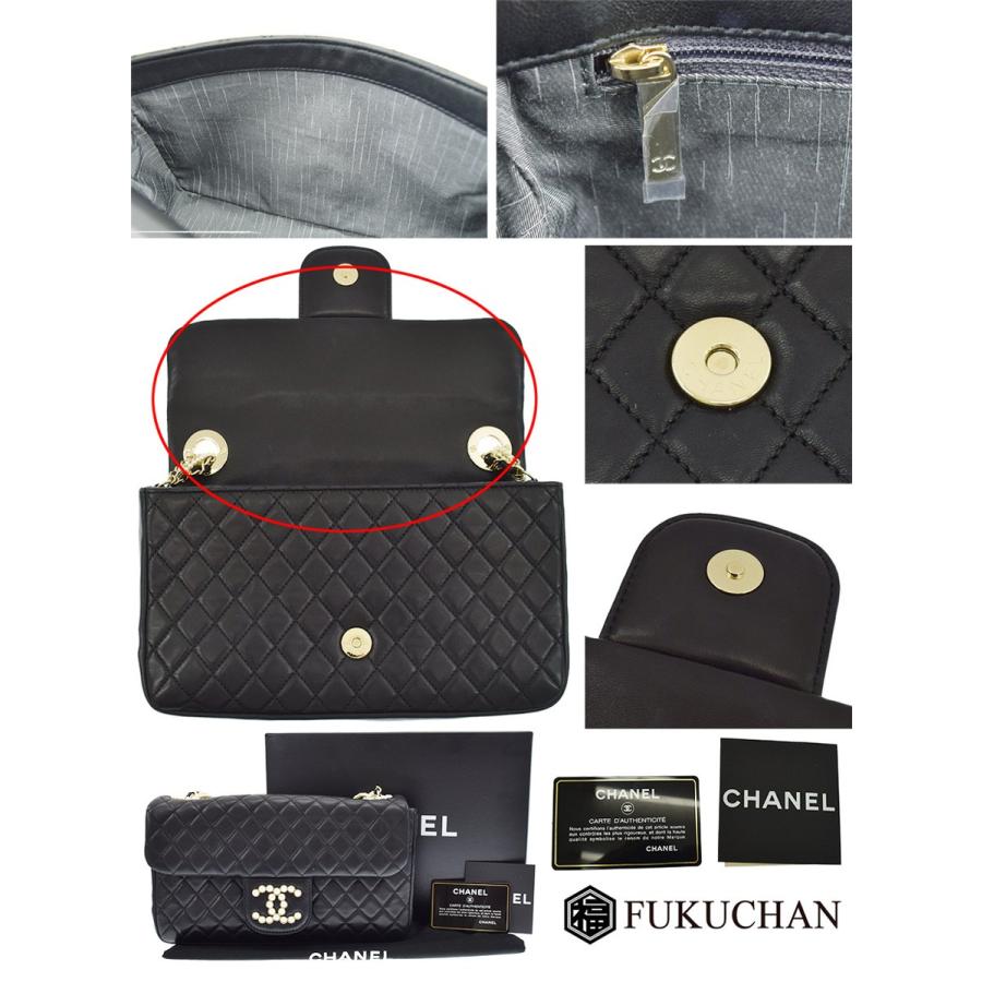 CHANEL/シャネル ウエストミンスター マトラッセ チェーン