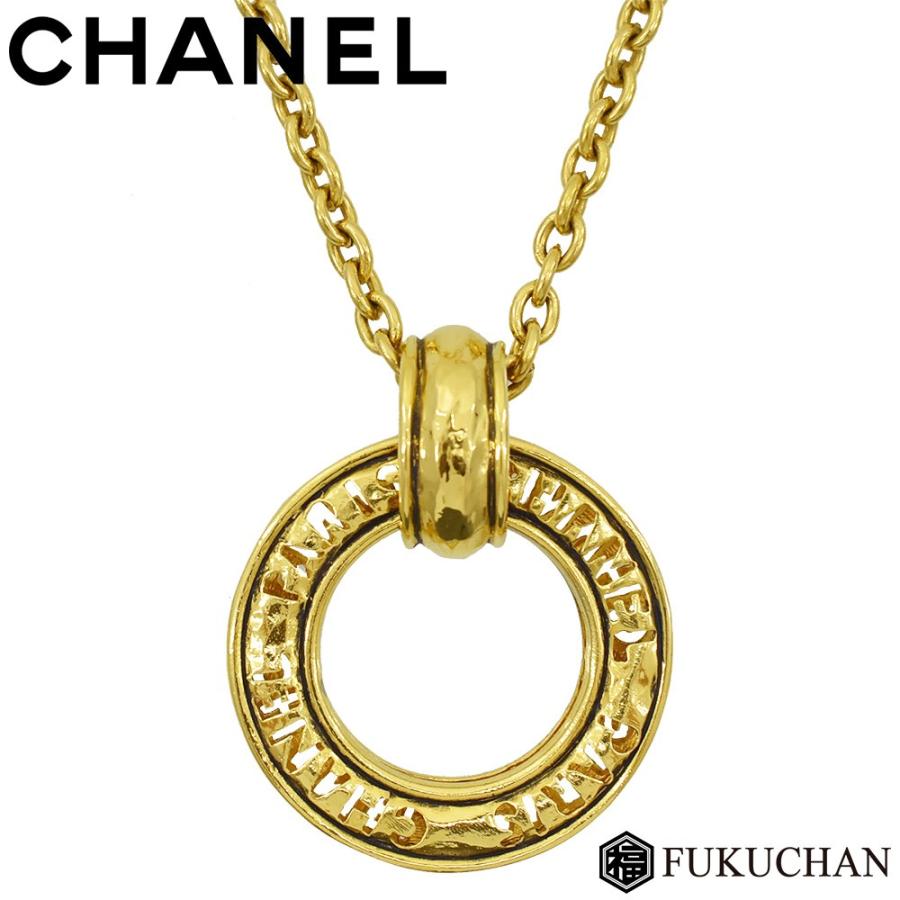 海外 正規品 Chanel 送料無料 シャネル トップ ロゴ ラウンド トップ Chanel ロングチェーン ネックレス ゴールド Gp 送料無料 ワジキチョウ 530ae608 Studio J Co