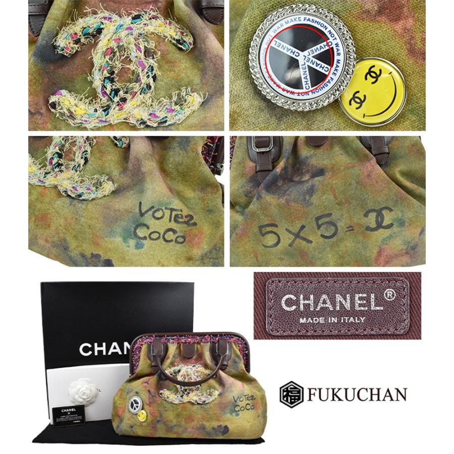 CHANEL CHANEL/シャネル エンブロイダリー ボーリングバッグ