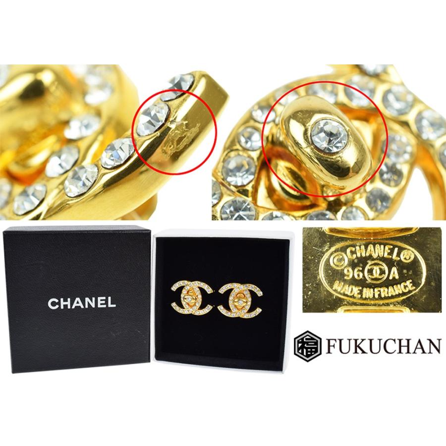 26647348_2