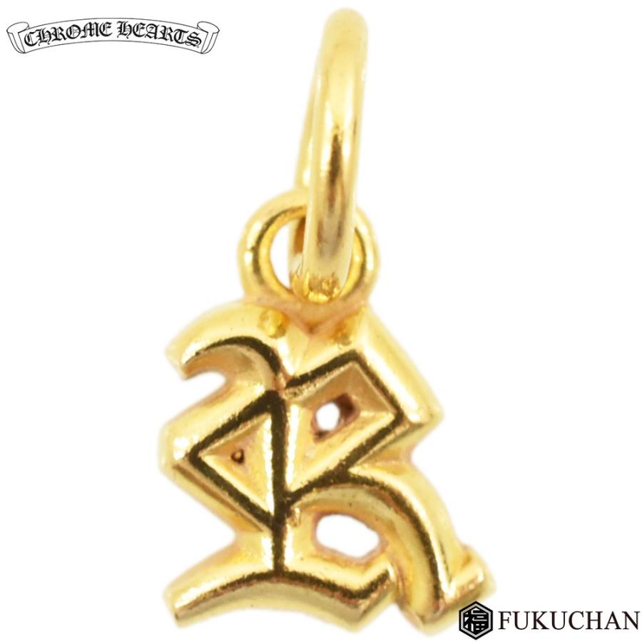CHROME HEARTS/クロムハーツ ALPHABET MINI R アルファベット CHROME HEARTS/クロムハーツ ALPHABET MINI R アルファベット