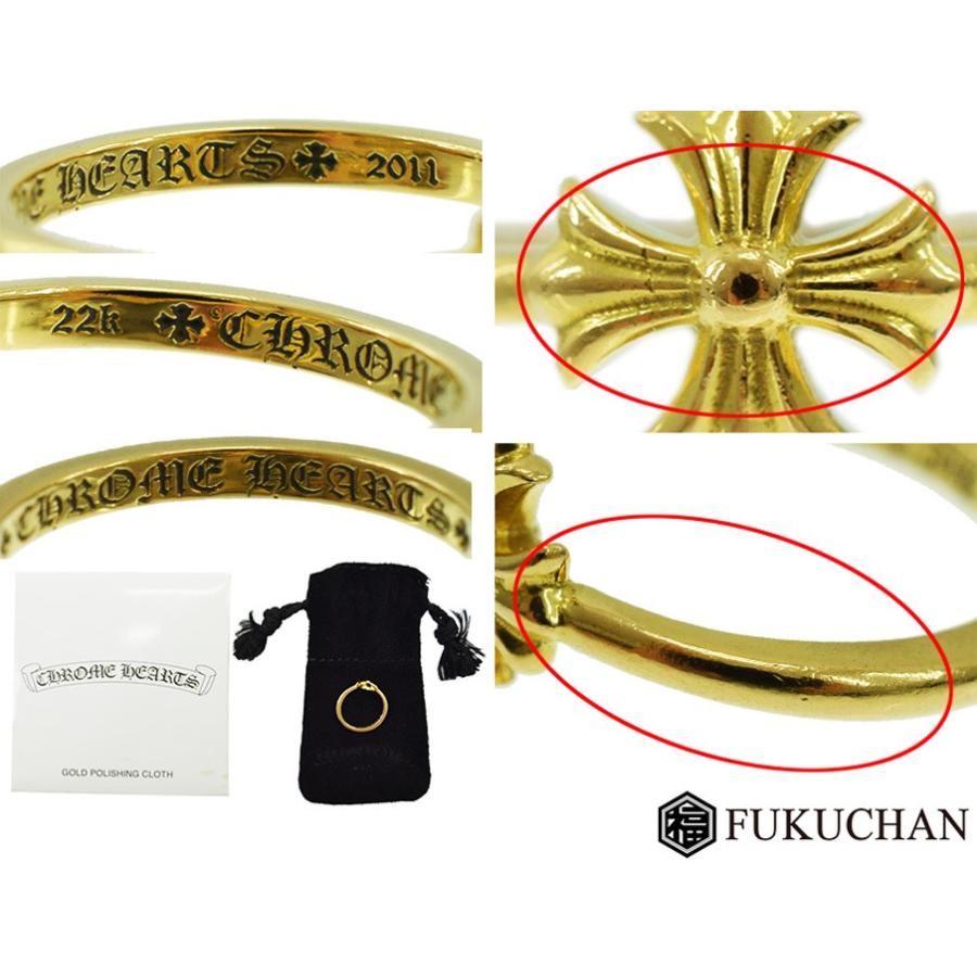 CHROME HEARTS クロムハーツ バブルガム CHプラス リング 約4号