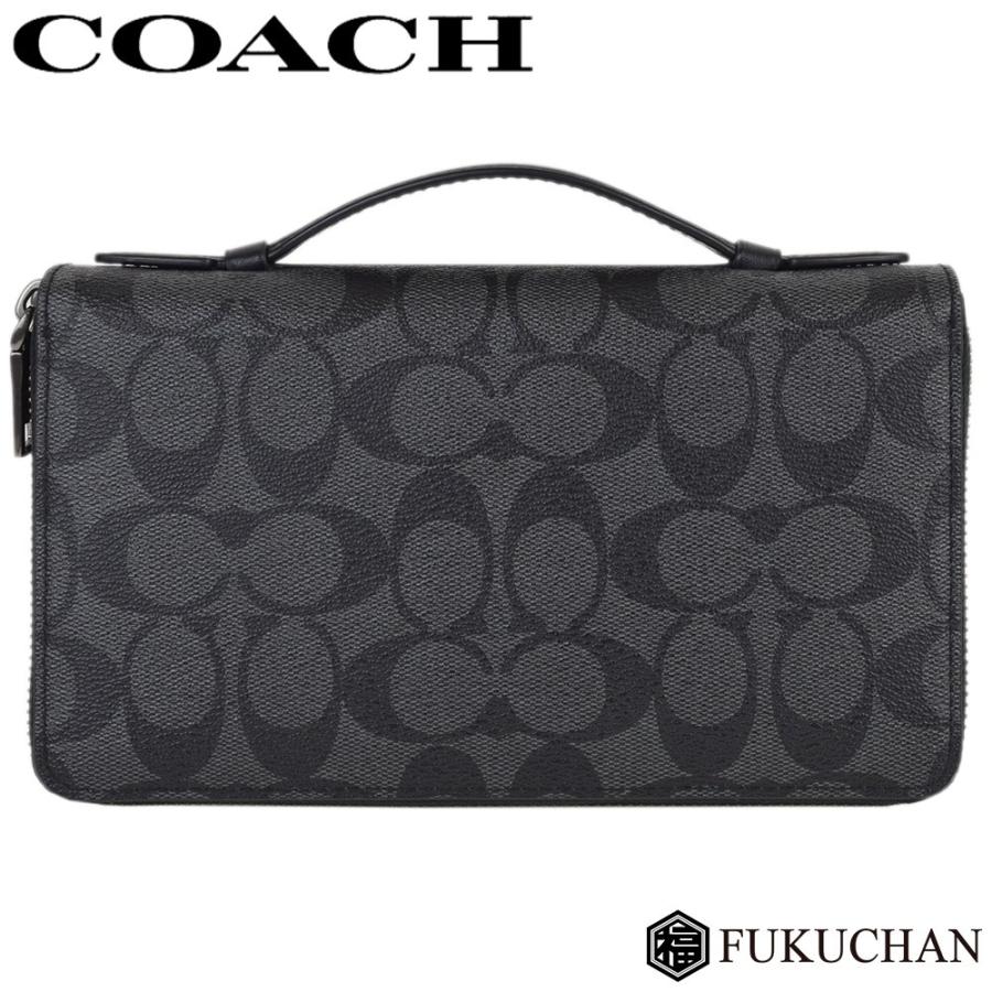 COACH/コーチ シグネチャー ダブルジップ トラベル オーガナイザー 