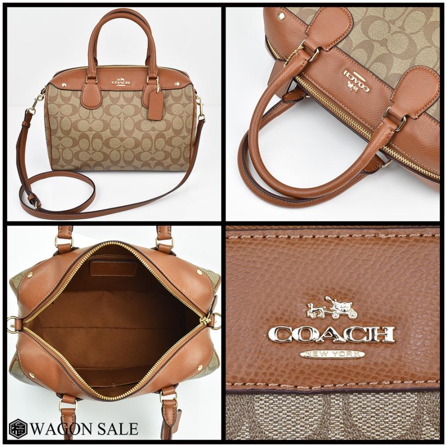 COACH/コーチ シグネチャー 2wayボストンバッグ ブラウン