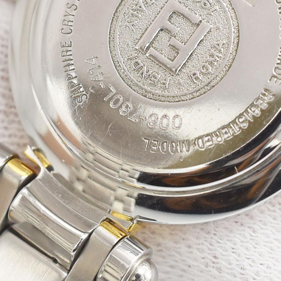 FENDI フェンディ 腕時計 レディース ウォッチ ホワイトシェル