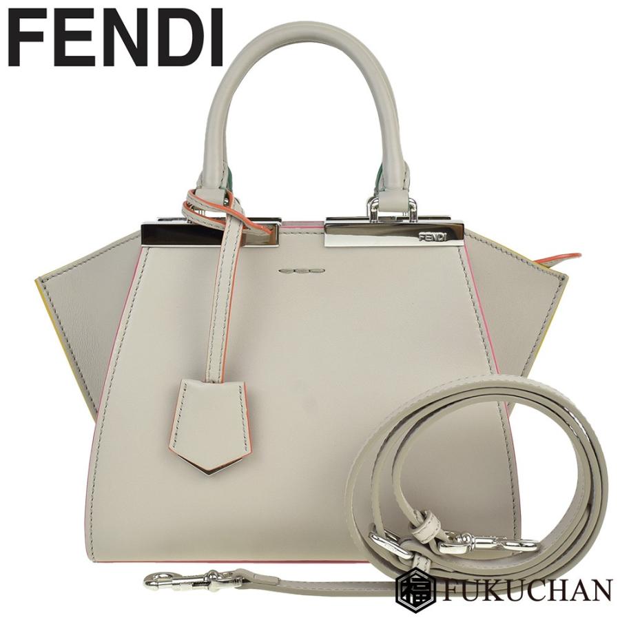 FENDI/フェンディ 3JOURS MINI/ミニ トロワジュール 2way ハンドバッグ