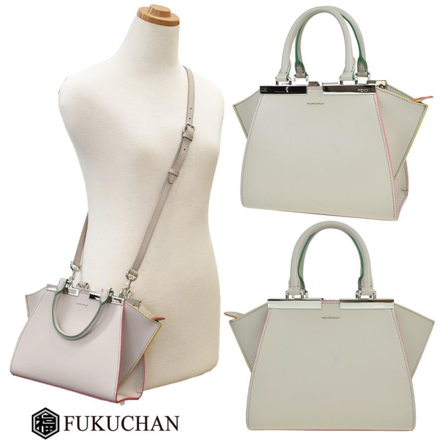 FENDI/フェンディ 3JOURS MINI/ミニ トロワジュール 2way ハンドバッグ