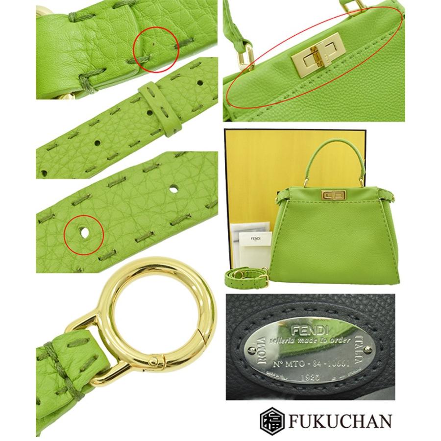 FENDI フェンディ セレリア ピーカブー レギュラー 2way