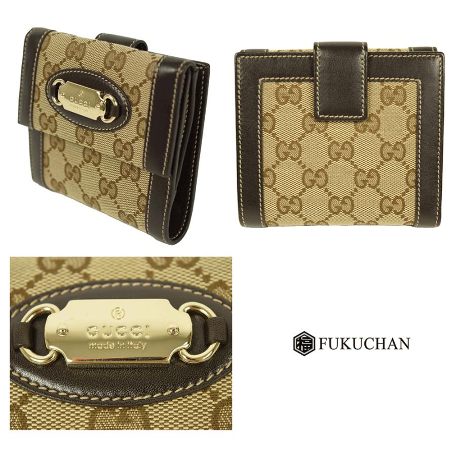 GUCCI/グッチ GGキャンバスWホック二つ折り財布145747中古≪送料無料