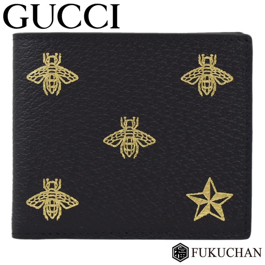GUCCI（グッチ） ビー＆スター 二つ折り札入れ 財布 レザー ブラック
