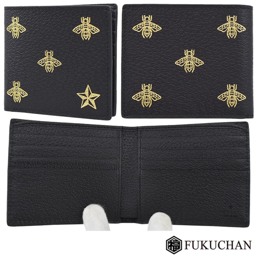 GUCCI（グッチ） ビー＆スター 二つ折り札入れ 財布 レザー ブラック
