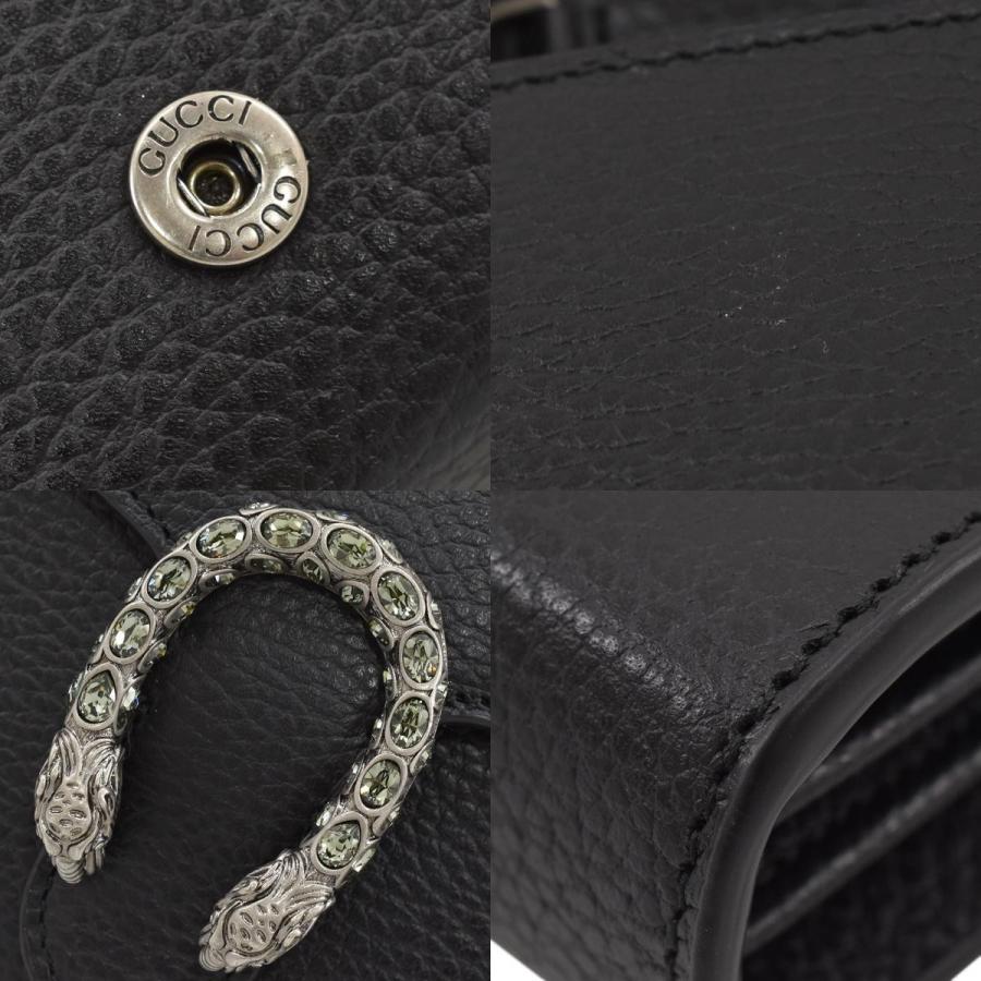 GUCCI グッチ ディオニュソス チェーンウォレット チェーン