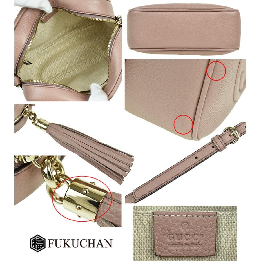 GUCCI/グッチ ソーホー ディスコ レザー ショルダーバッグ GUCCI/グッチ ソーホー ディスコ レザー ショルダーバッグ