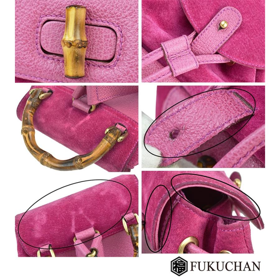 GUCCI/グッチ バンブー ミニリュック ショッキングピンク