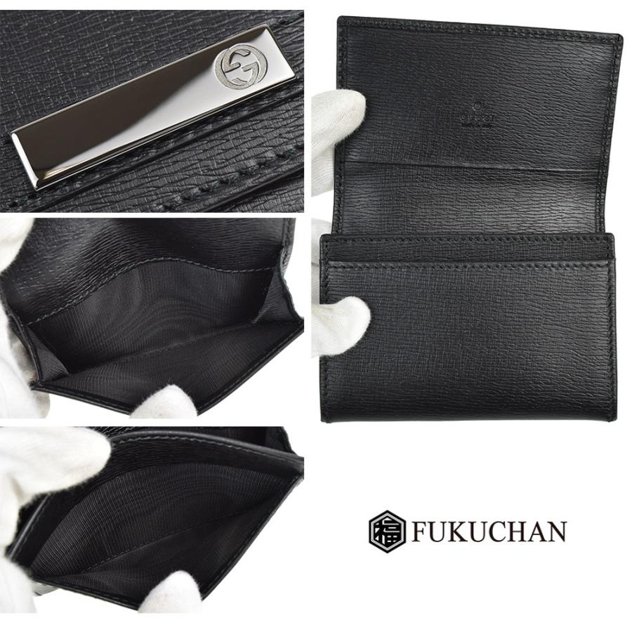GUCCI/グッチ インターロッキングG カードケース/名刺入れ ブラック