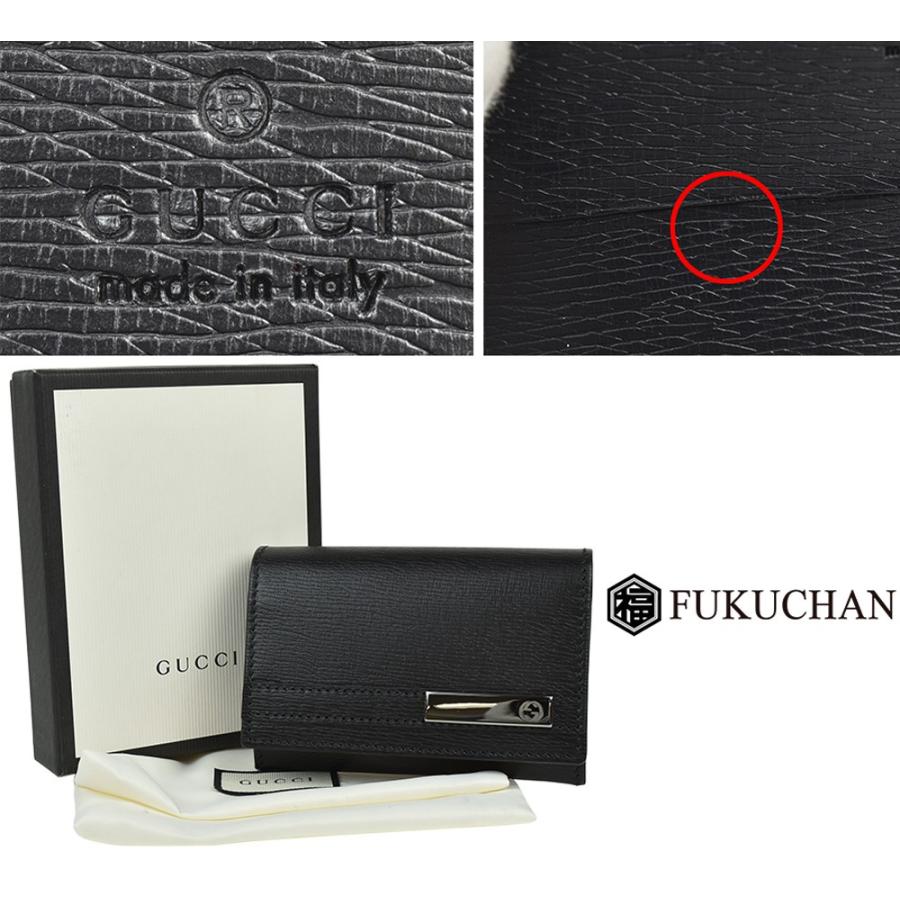 GUCCI/グッチ インターロッキングG カードケース/名刺入れ ブラック