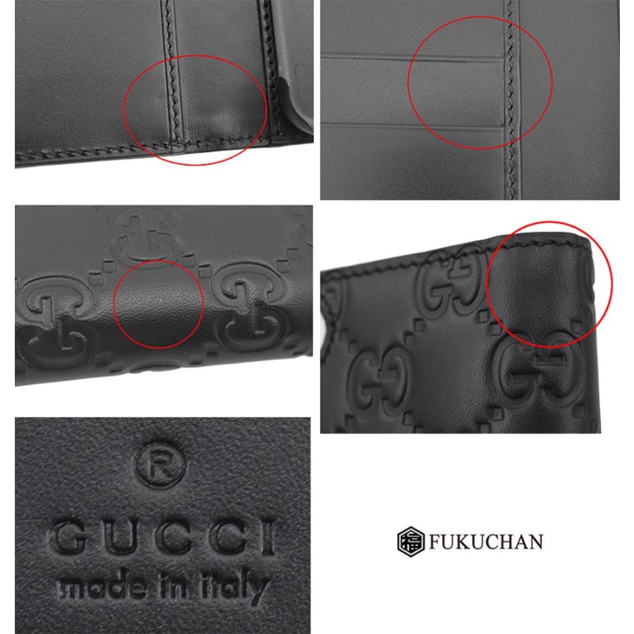 グッチシマ GUCCI/グッチ グッチ シグネチャー レザー iPhone 7