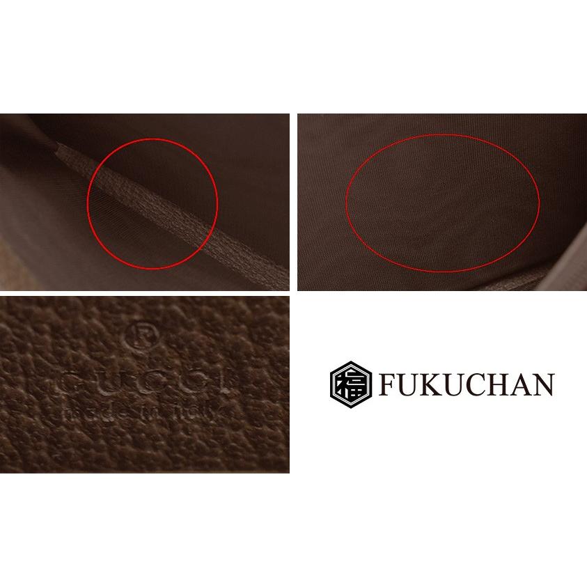 GUCCI（グッチ） クーリエ GGスプリーム キャンバス ジップアラウンド