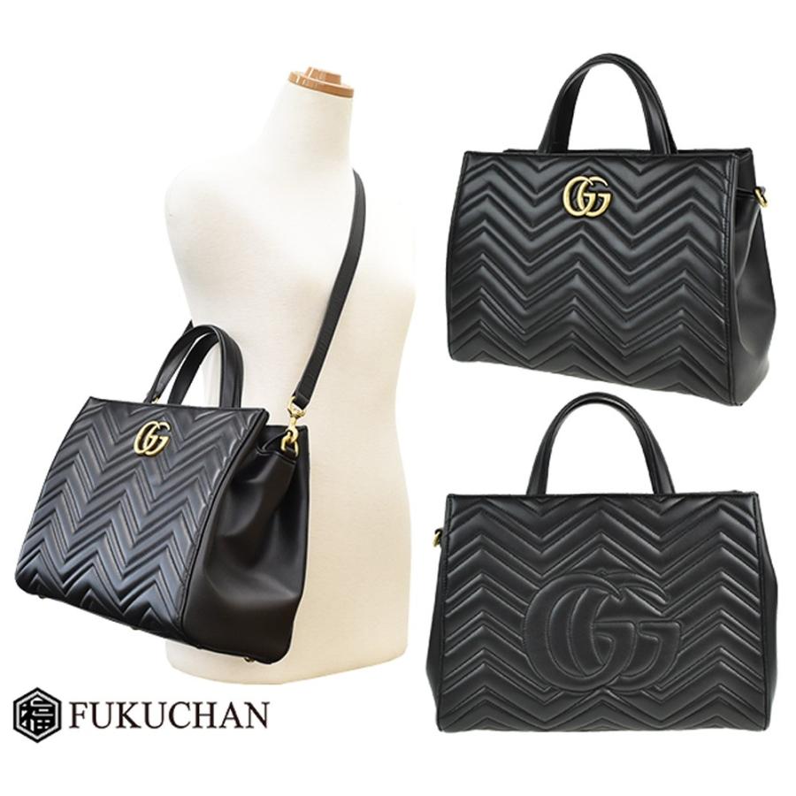 GUCCI/グッチ GGマーモント キルティング ミディアム トップハンドル