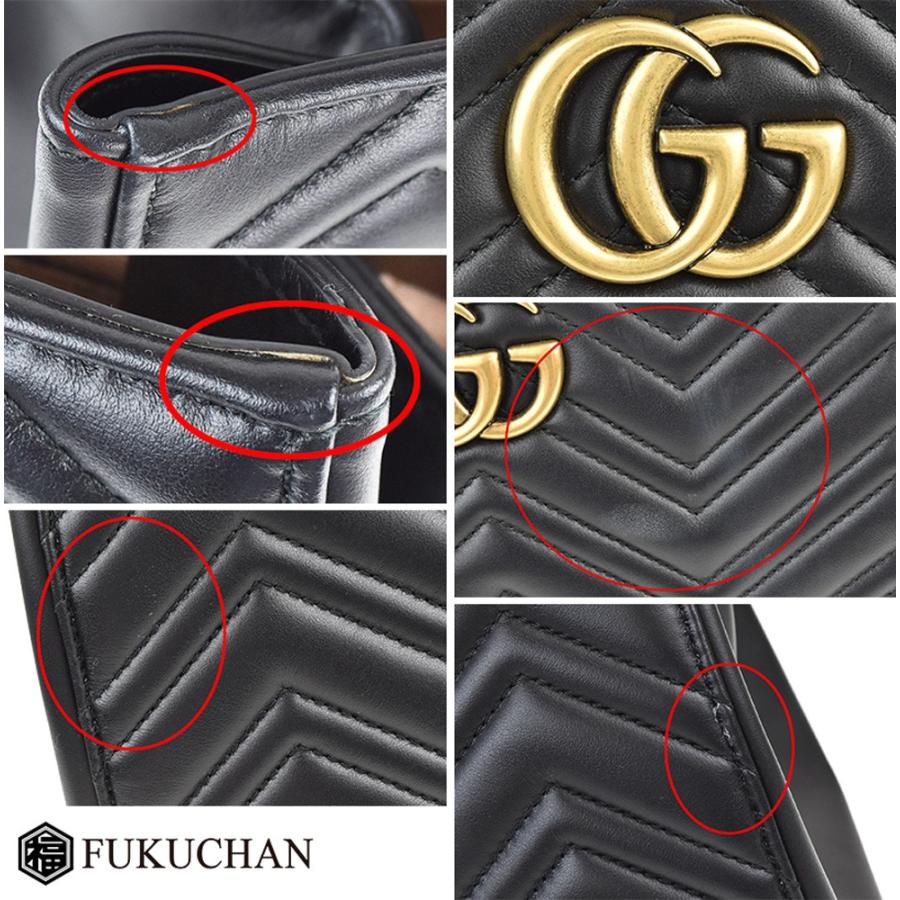 GUCCI/グッチ GGマーモント キルティング ミディアム トップハンドル