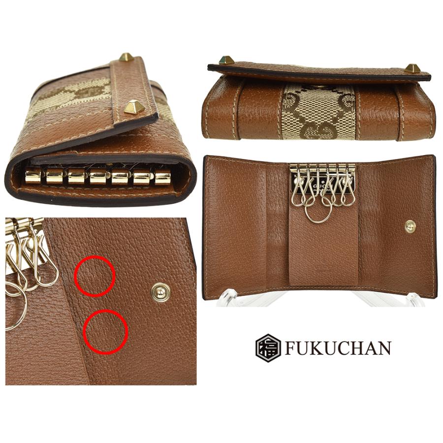 【美品】GUCCI・グッチ・6連キーケース・GGキャンバス・ブラウン GUCCI グッチ GGキャンバス 6連キーケース ベージュ ブラウン