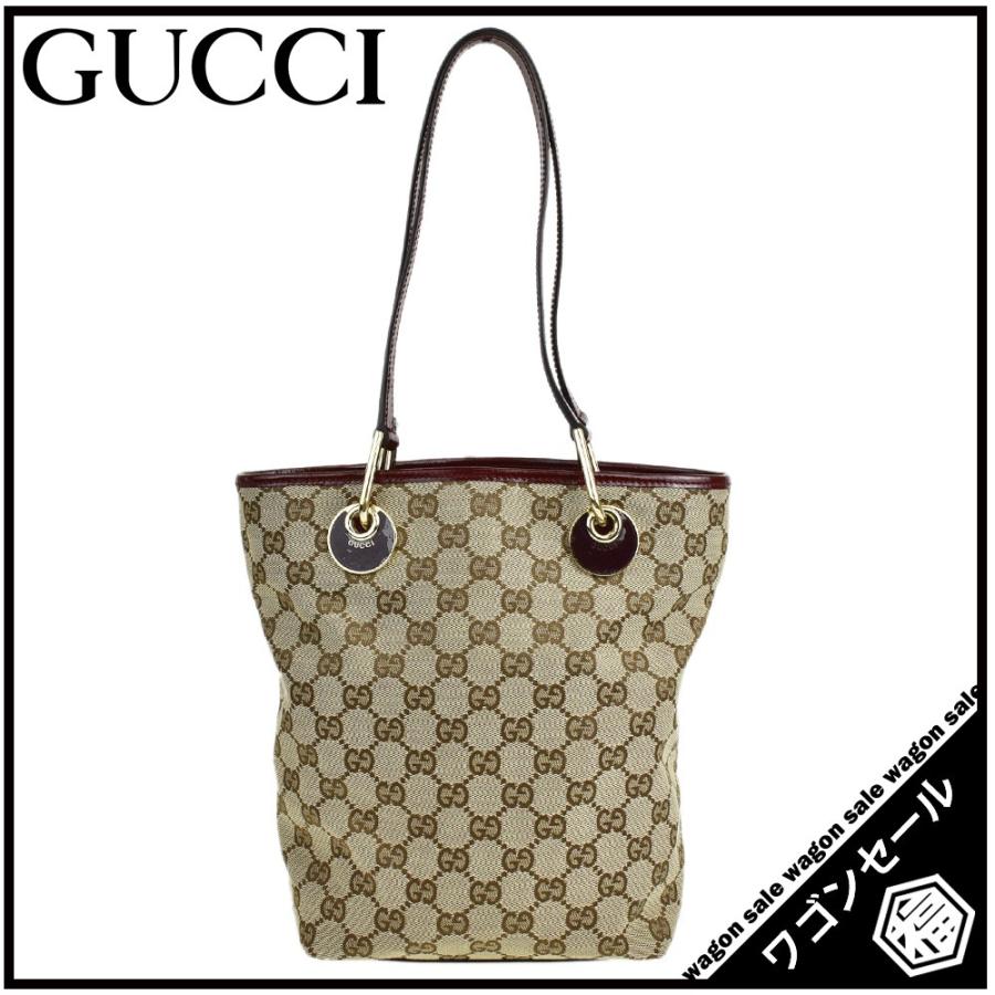 GUCCI グッチ ベルト GG柄 ゴールドバックル ピンクベージュ 新品