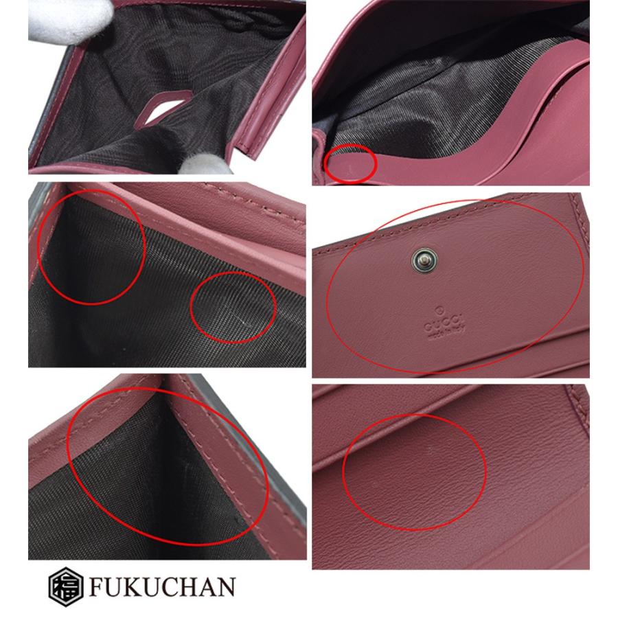 GUCCI グッチ GGブルームス お札入れ付き カードケース ベージュ  