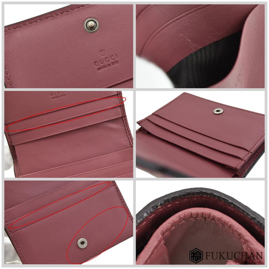 GUCCI グッチ GGブルームス お札入れ付き カードケース ベージュ  