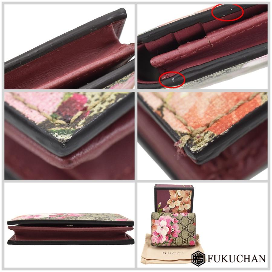 GUCCI グッチ GGブルームス お札入れ付き カードケース ベージュ  