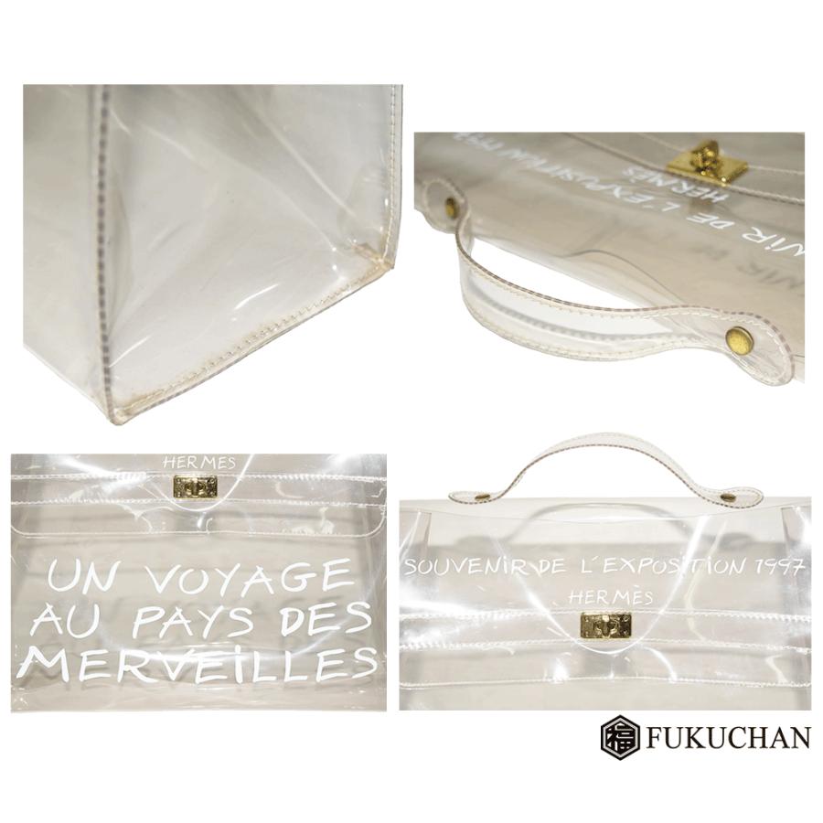 HERMES/エルメス 1997年限定 ビニールケリー中古≪送料無料 