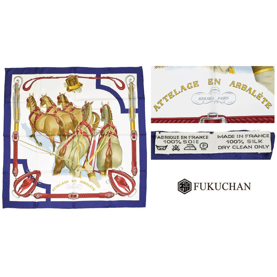 HERMES カレ90 ATTELAGE EN ARBALETE シルクスカーフ Attelage en Arbalete forever scarf 90 - Brown | Hermès USA