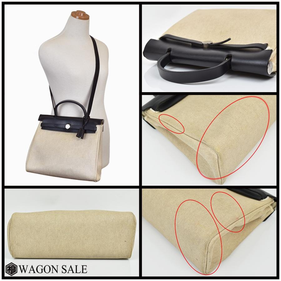 HERMES/エルメス エールバッグPM トワルアッシュ×トワルオフィシエ