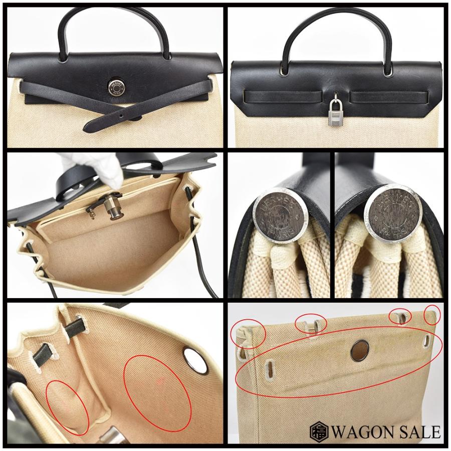 HERMES/エルメス エールバッグPM トワルアッシュ×トワルオフィシエ