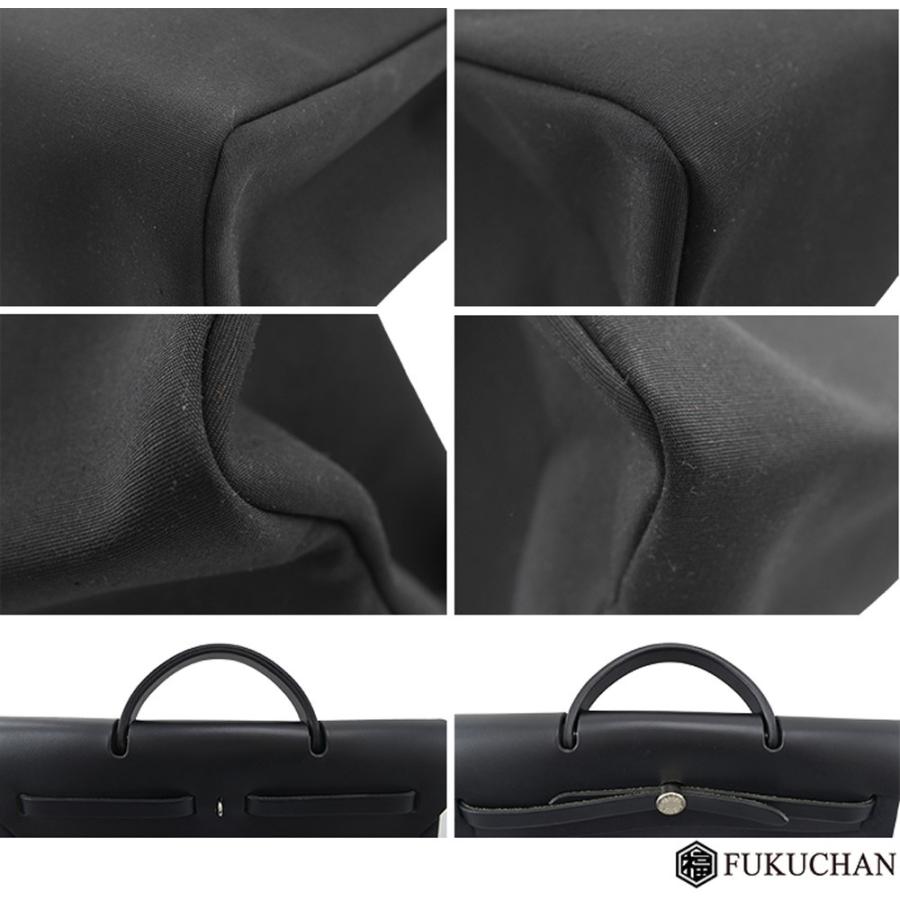 minamoさん専用　エールバッグMM　ハンドバッグ　ブラック　トワルオフィシェ HERMES/エルメス】 エールバッグ MM △ストッパー欠品