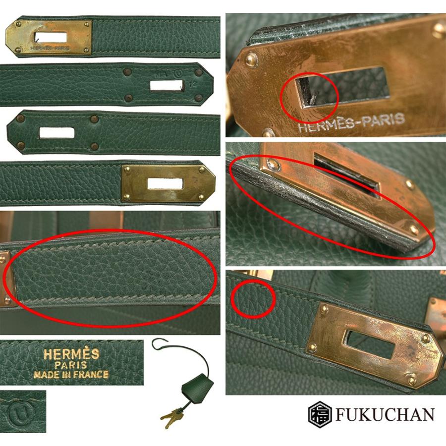 HERMES/エルメス オータクロア45 アルデンヌ 〇U刻印 グリーン