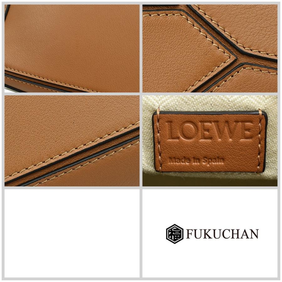LOEWE ロエベ PUZZLE BAG パズル バッグ TAN(タン)×シルバー LOEWE ロエベ PUZZLE BAG パズル バッグ TAN(タン)×シルバー