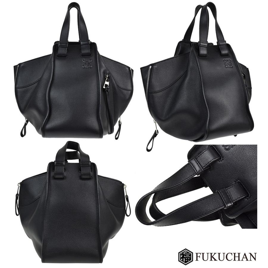 LOEWE/ロエベ HAMMOCK SMALL BAG ハンモック スモール バッグ  