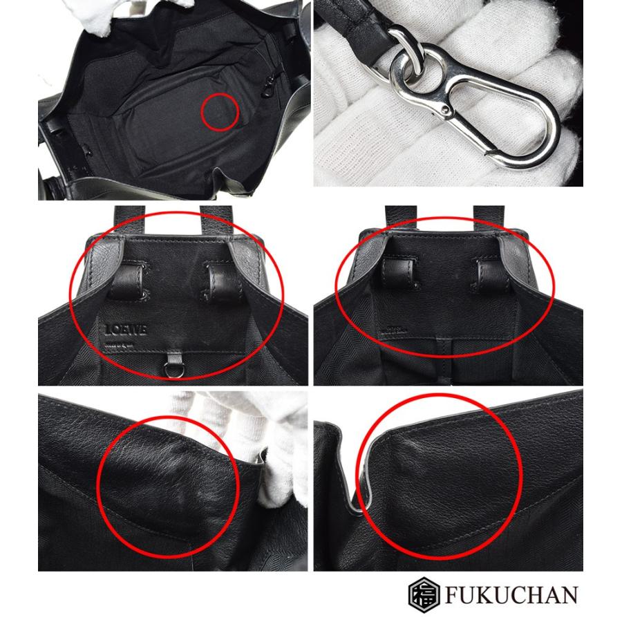 LOEWE/ロエベ HAMMOCK SMALL BAG ハンモック スモール バッグ  