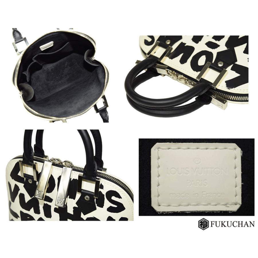 LOUIS VUITTON/ルイ・ヴィトン グラフィティ アルマMM ブラック LOUIS VUITTON/ルイ・ヴィトン グラフィティ アルマMM ブラック