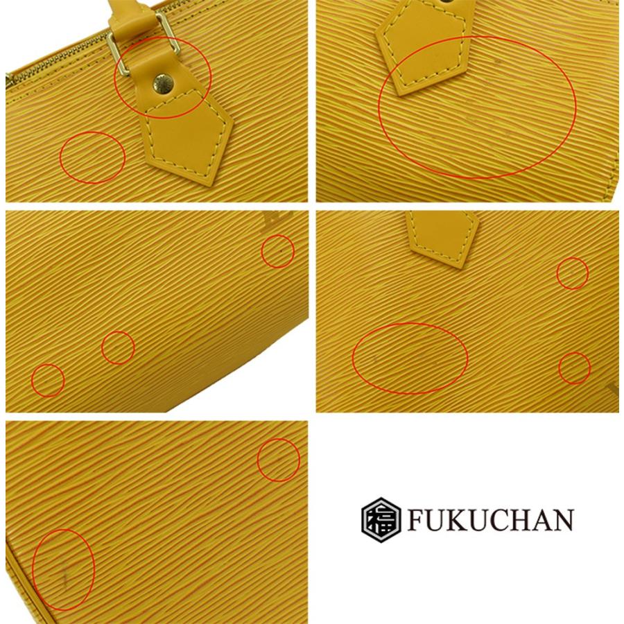 LOUIS VUITTON ルイヴィトン エピ スピーディ25 タッシリイエロー