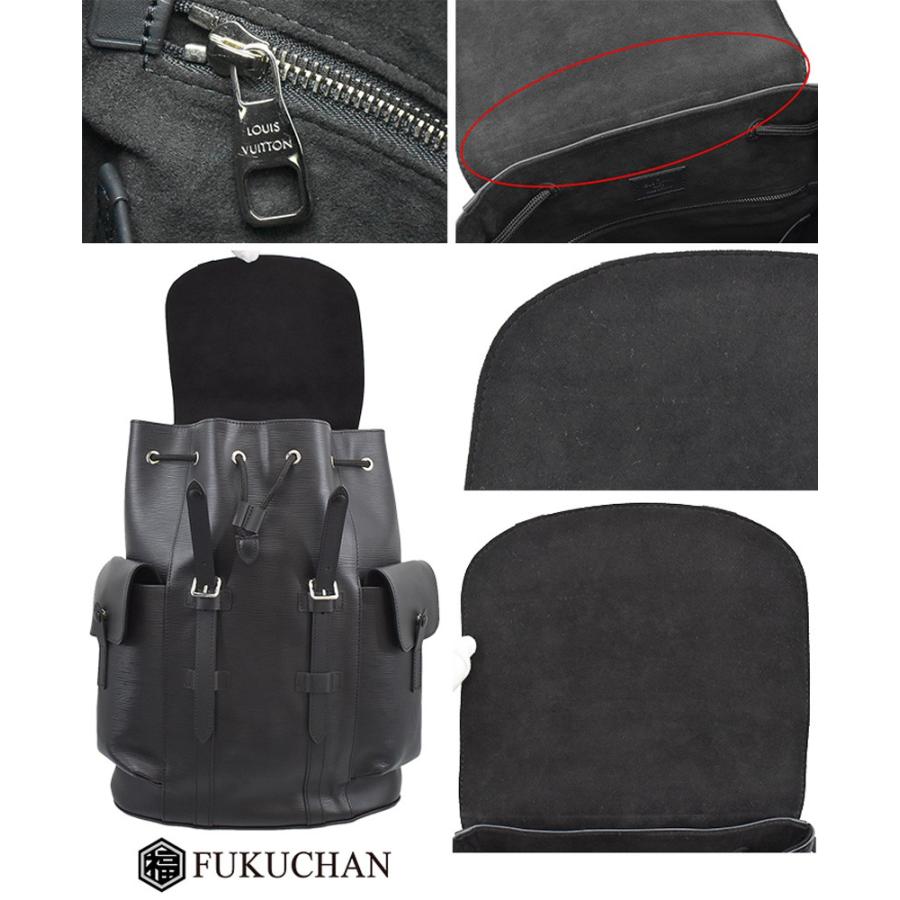 LOUIS VUITTON/ルイ・ヴィトン エピ クリストファーPM ノワール M50159