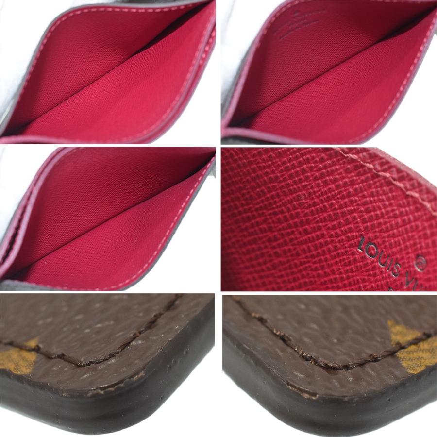 LOUIS VUITTON（ルイ・ヴィトン） モノグラム ポルトカルト