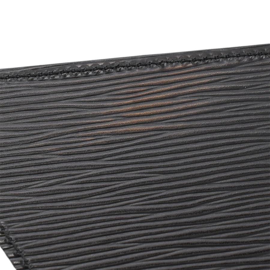 LOUIS VUITTON（ルイ・ヴィトン） エピ トラペーズ クラッチバッグ