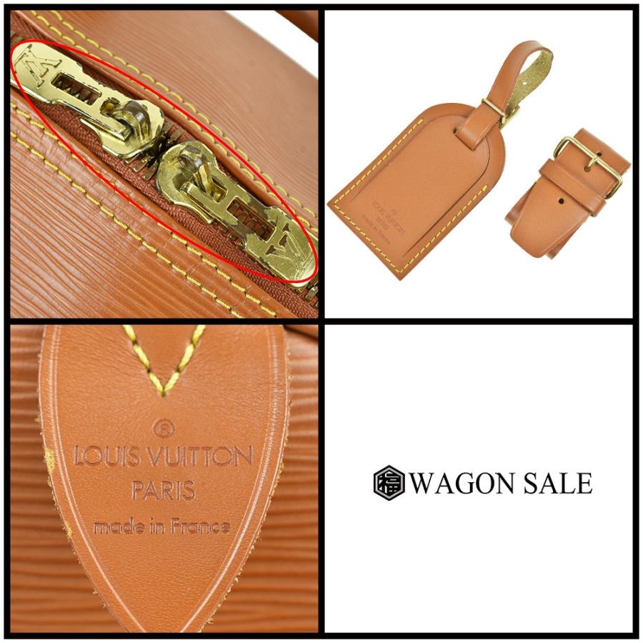 LOUIS VUITTON/ルイ・ヴィトン エピ キーポル45 ジパング