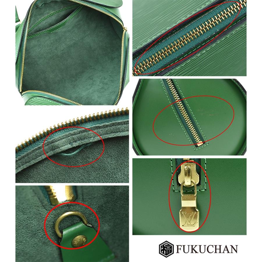 LOUIS VUITTON/ルイ・ヴィトン エピ スフロ ボルネオグリーン M52224