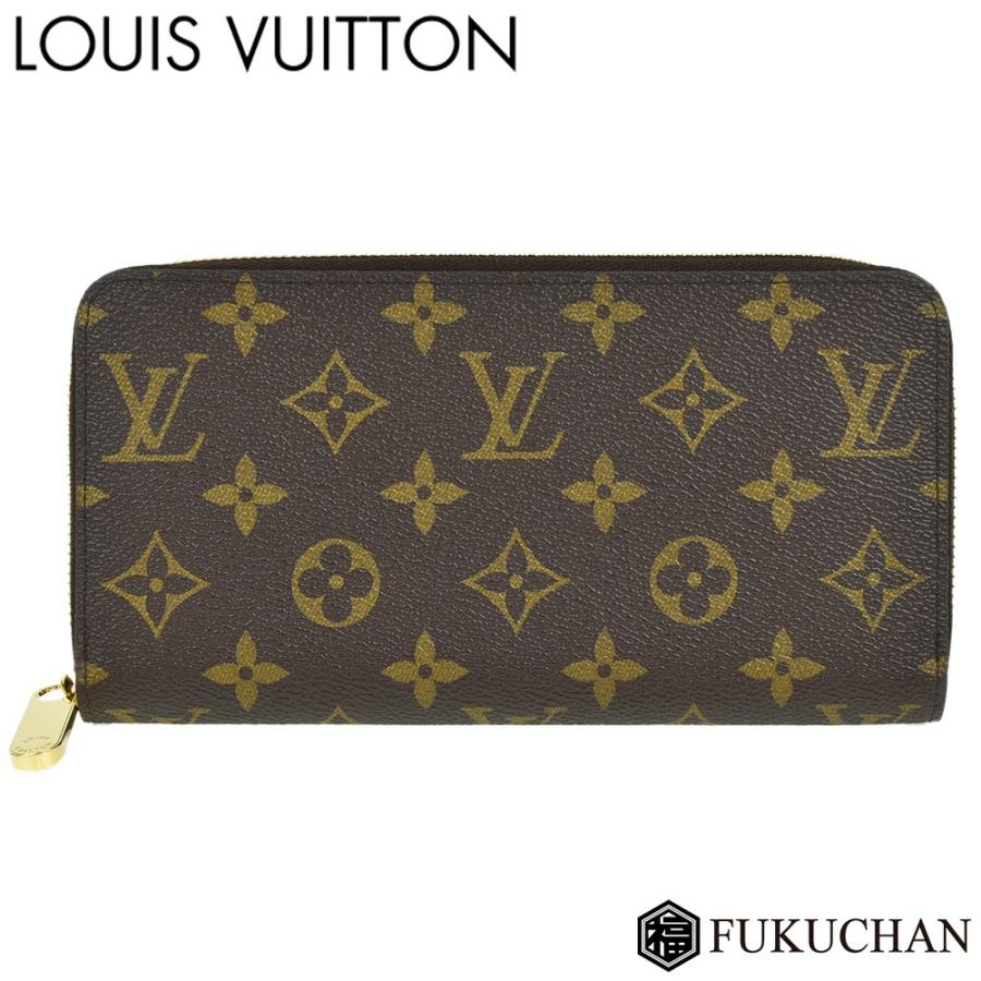 LOUIS VUITTON/ルイ・ヴィトン モノグラム ジッピー・ウォレット