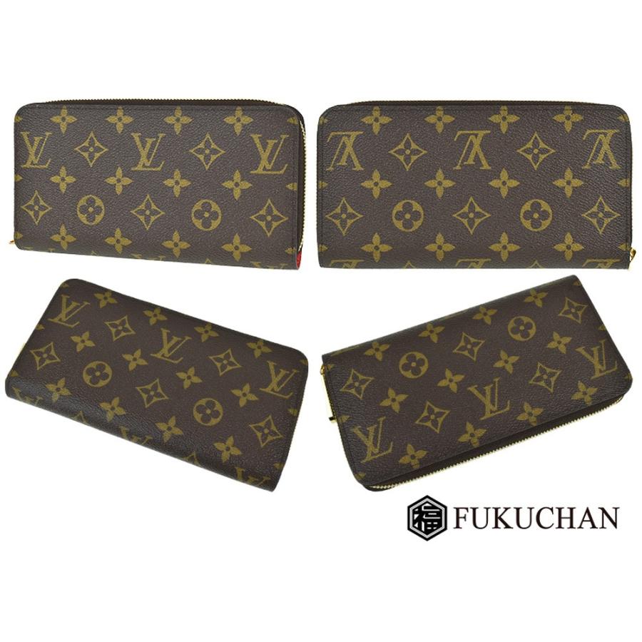 LOUIS VUITTON/ルイ・ヴィトン モノグラム ジッピー・ウォレット