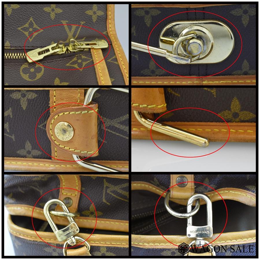 LOUIS VUITTON ルイヴィトン モノグラム ポルタブルキャビン